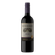 BEB VINHO C.Y.TORO RESER. MERLOT 1X750ML.png